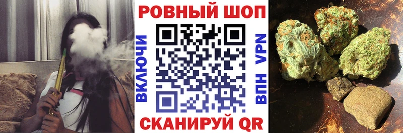 Все наркотики Арсеньев Кокаин A PVP Гашиш ЭКСТАЗИ Меф мяу мяу