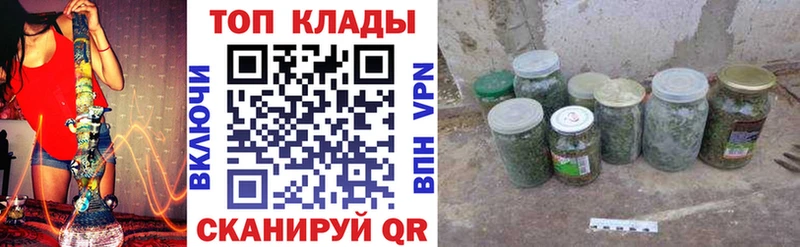  COCAIN Арсеньев