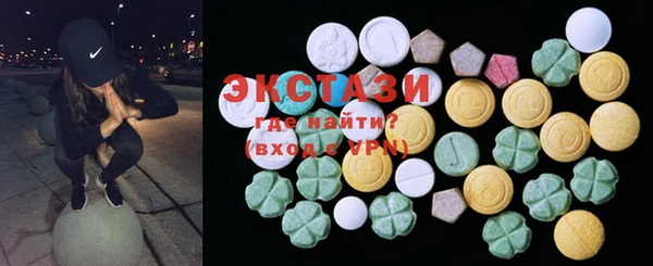 винт Покров