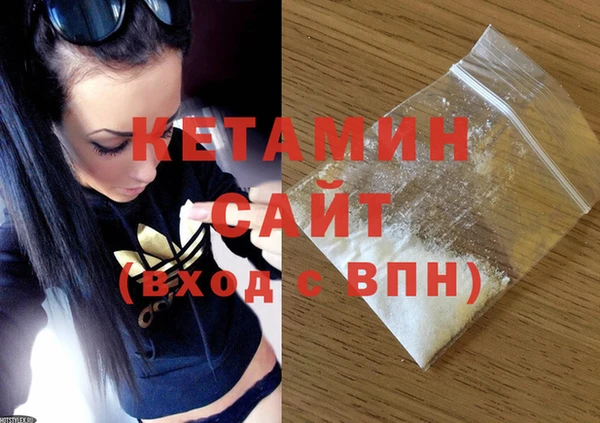 mdpv Алзамай