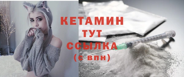 бутик Алексин