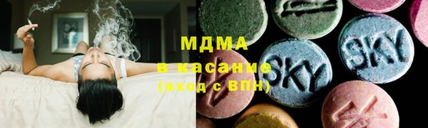MDMA Premium VHQ Алексеевка