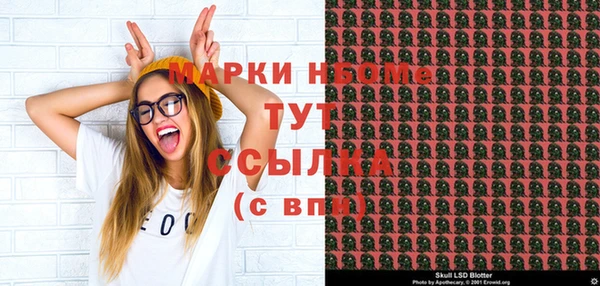 mdpv Алзамай