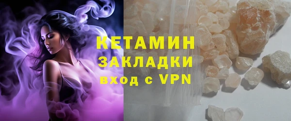 бутик Алексин