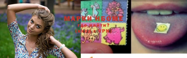mdpv Алзамай