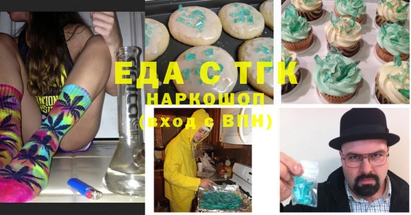 MDMA Premium VHQ Алексеевка