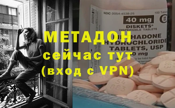 mdpv Алзамай