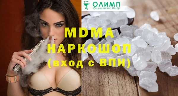 mdpv Алзамай