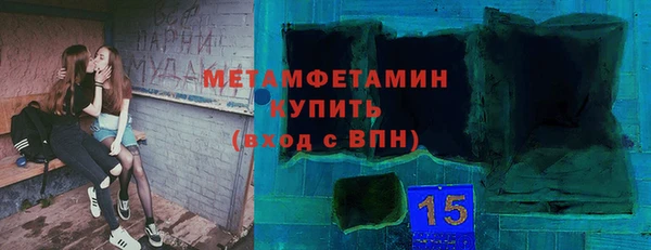 mdpv Алзамай
