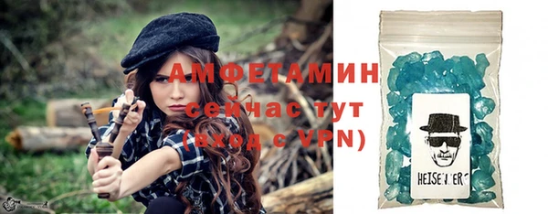 mdpv Алзамай
